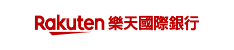 開立樂天網銀新戶完成任務送800點