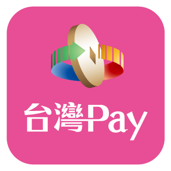 台灣Pay