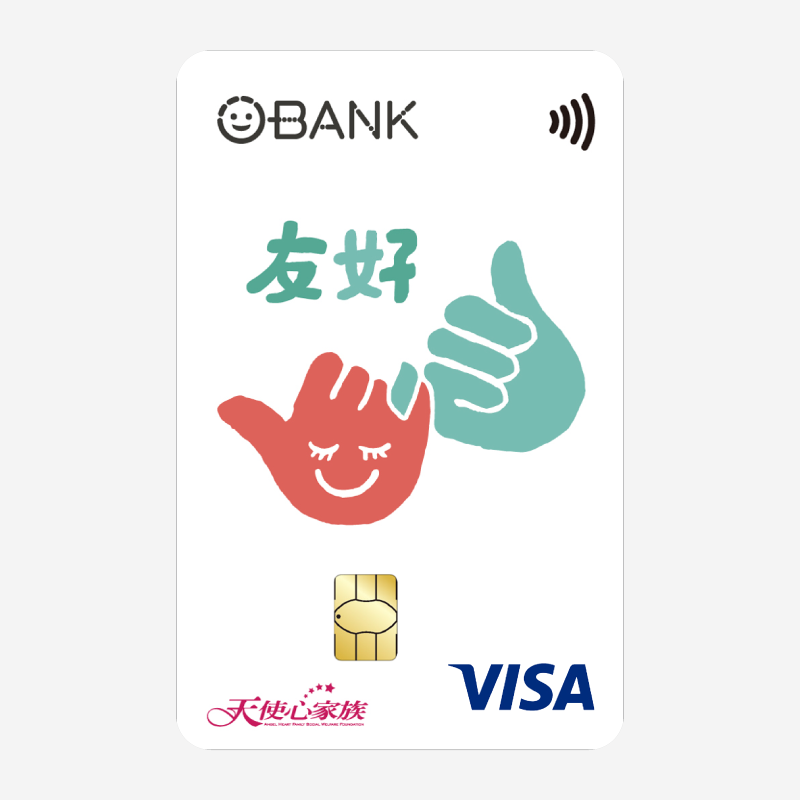 obank_ah-h-card.png