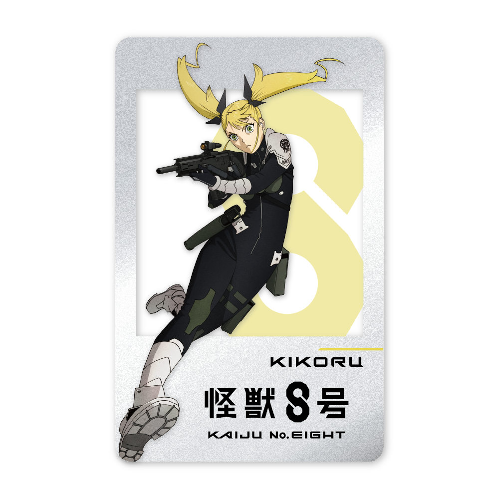 怪獸8號《四之宮琪歌露》一卡通
