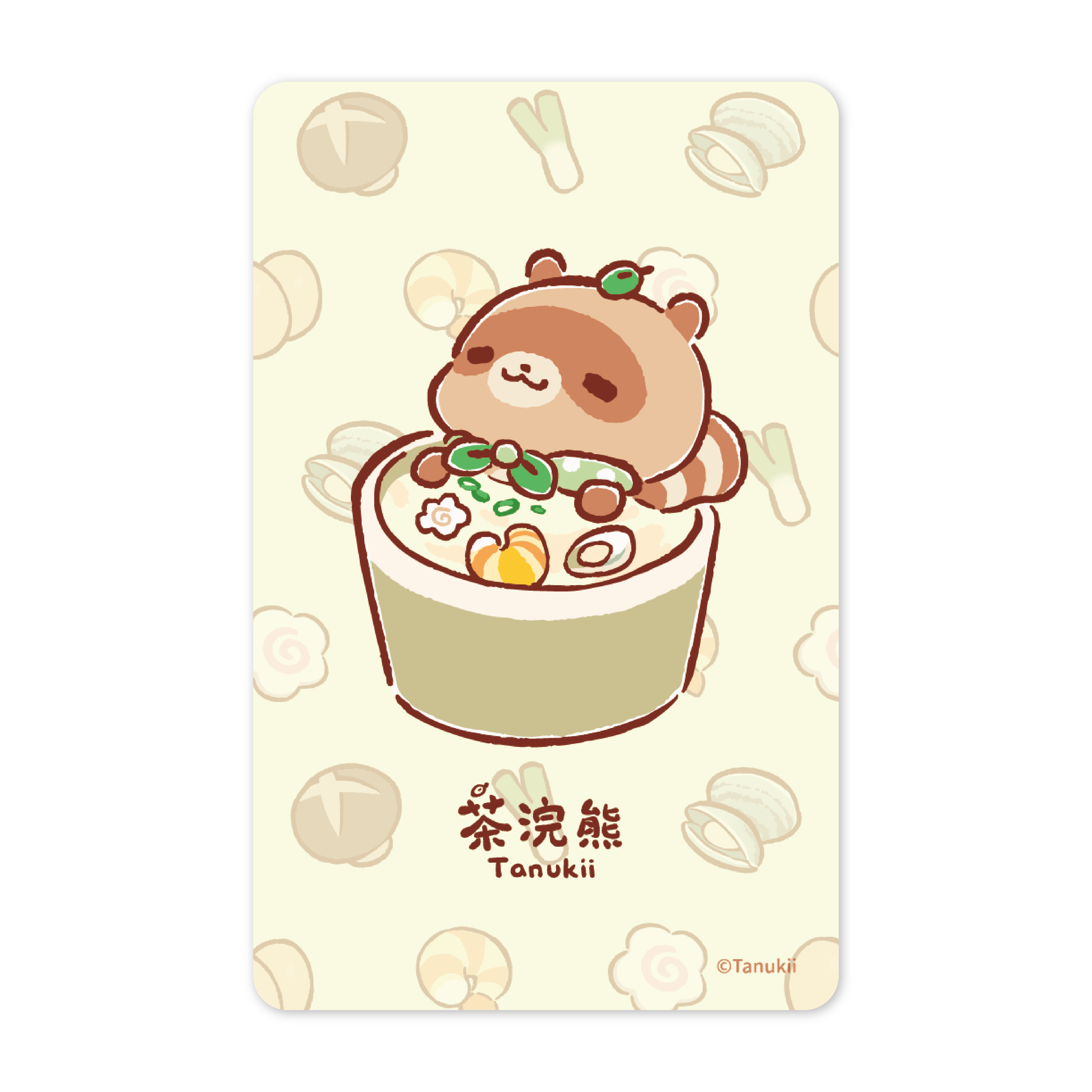 商品圖示 0