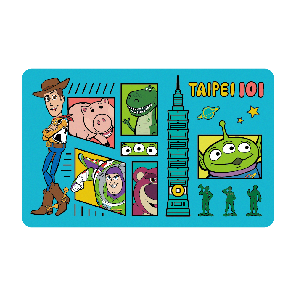 玩具總動員《我是你好朋友》台北101一卡通套組