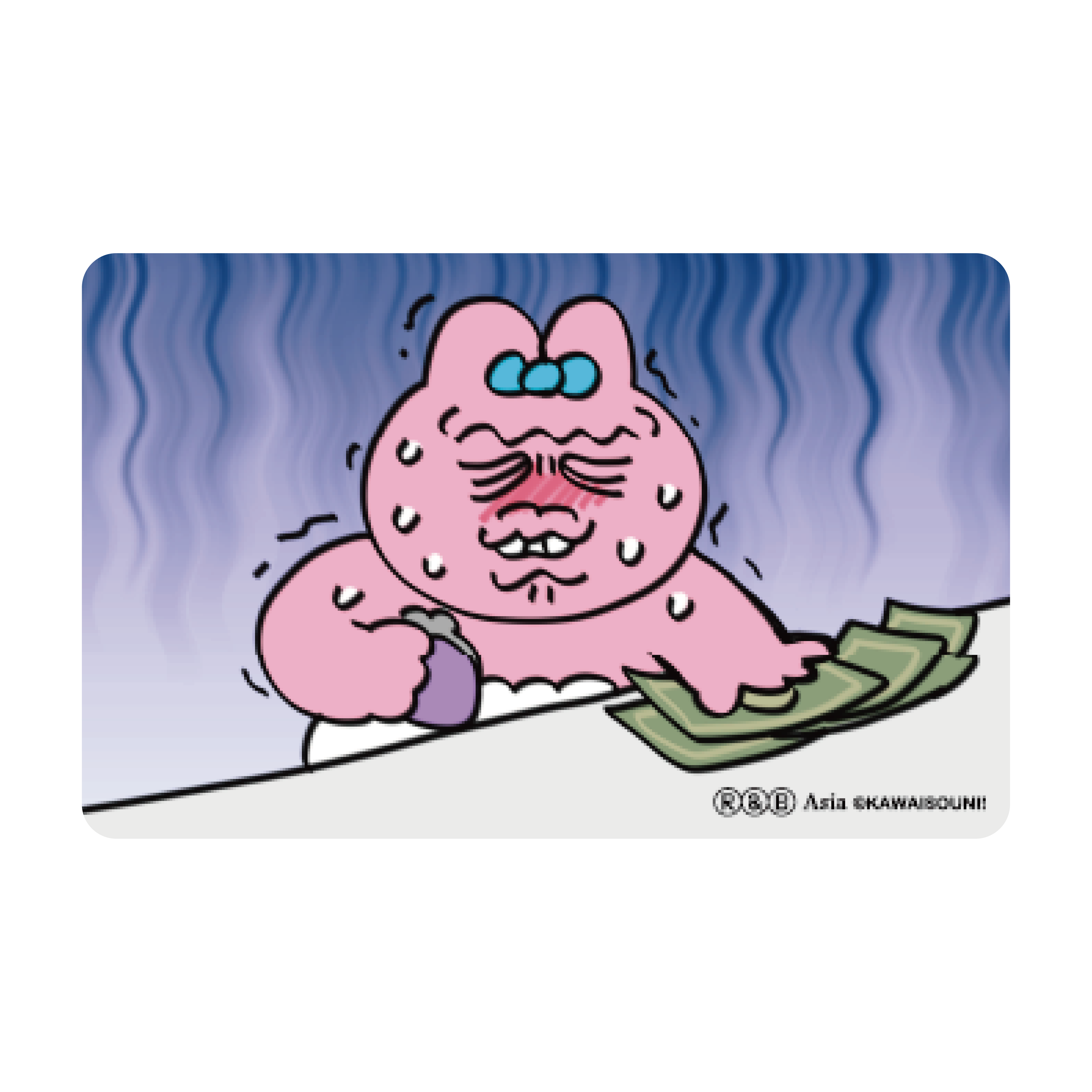 褲褲兔《付款》一卡通