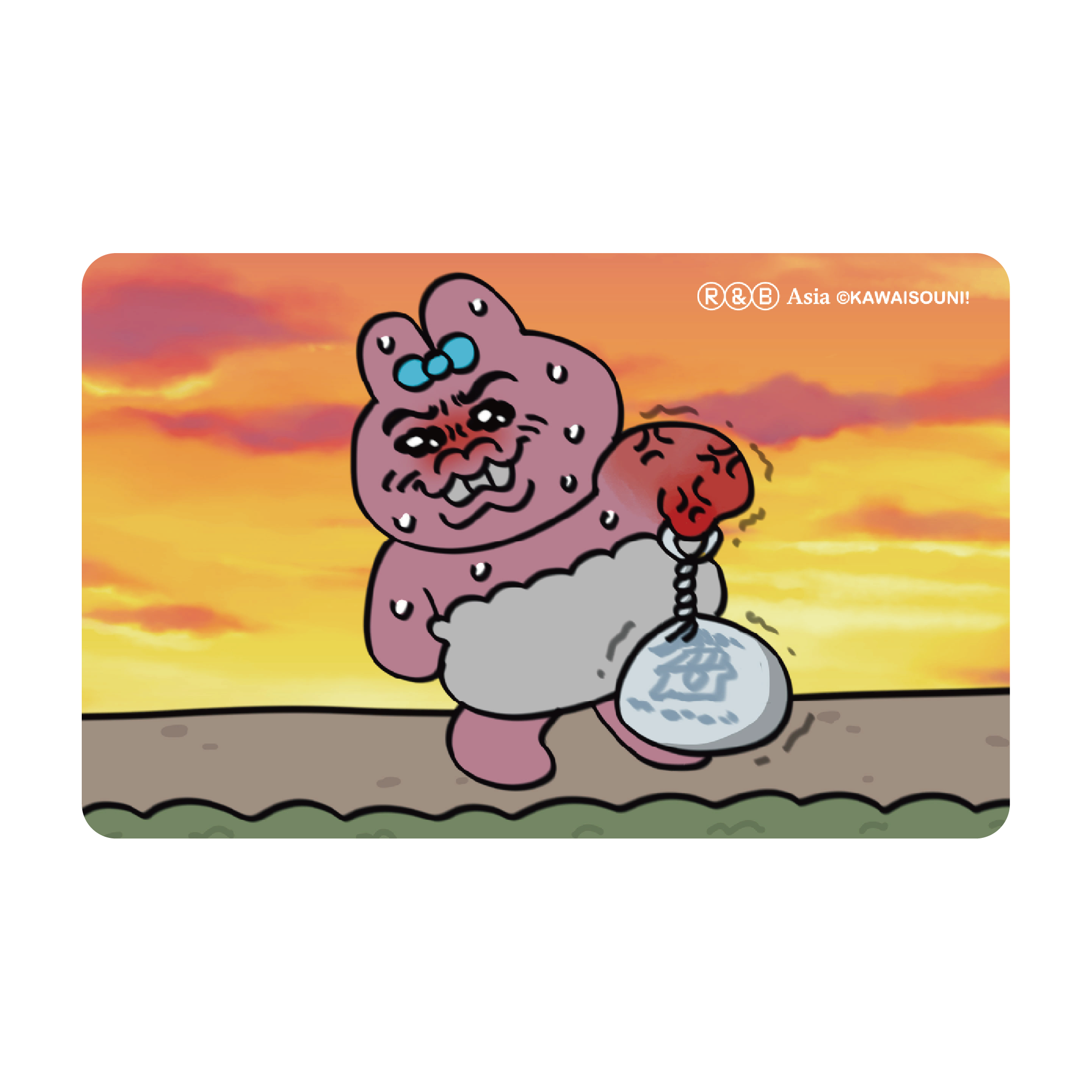 褲褲兔《手卡住》一卡通