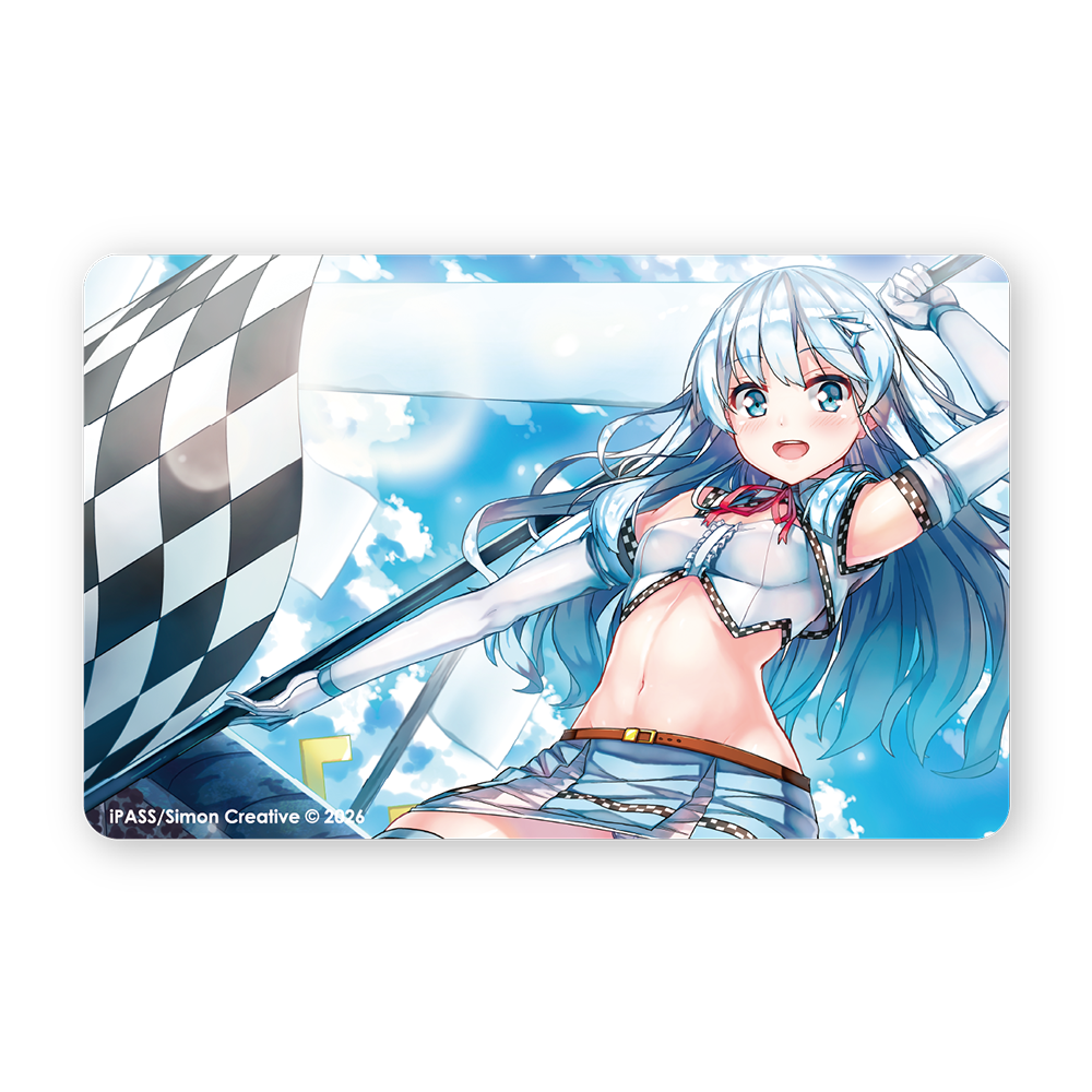 空氣少女注意報《賽車女郎》一卡通