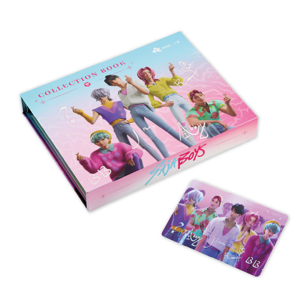 KPop獵魔女團《Saja Boys》精裝一卡通卡冊
