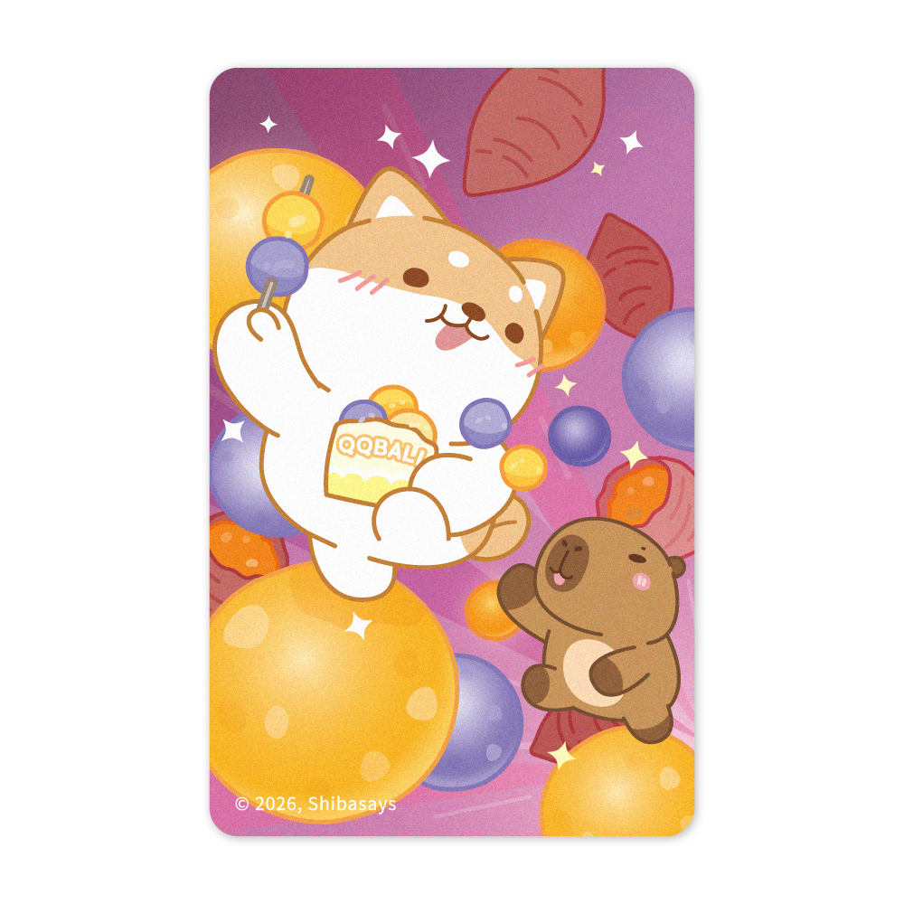 柴語錄《好吃地瓜球》一卡通