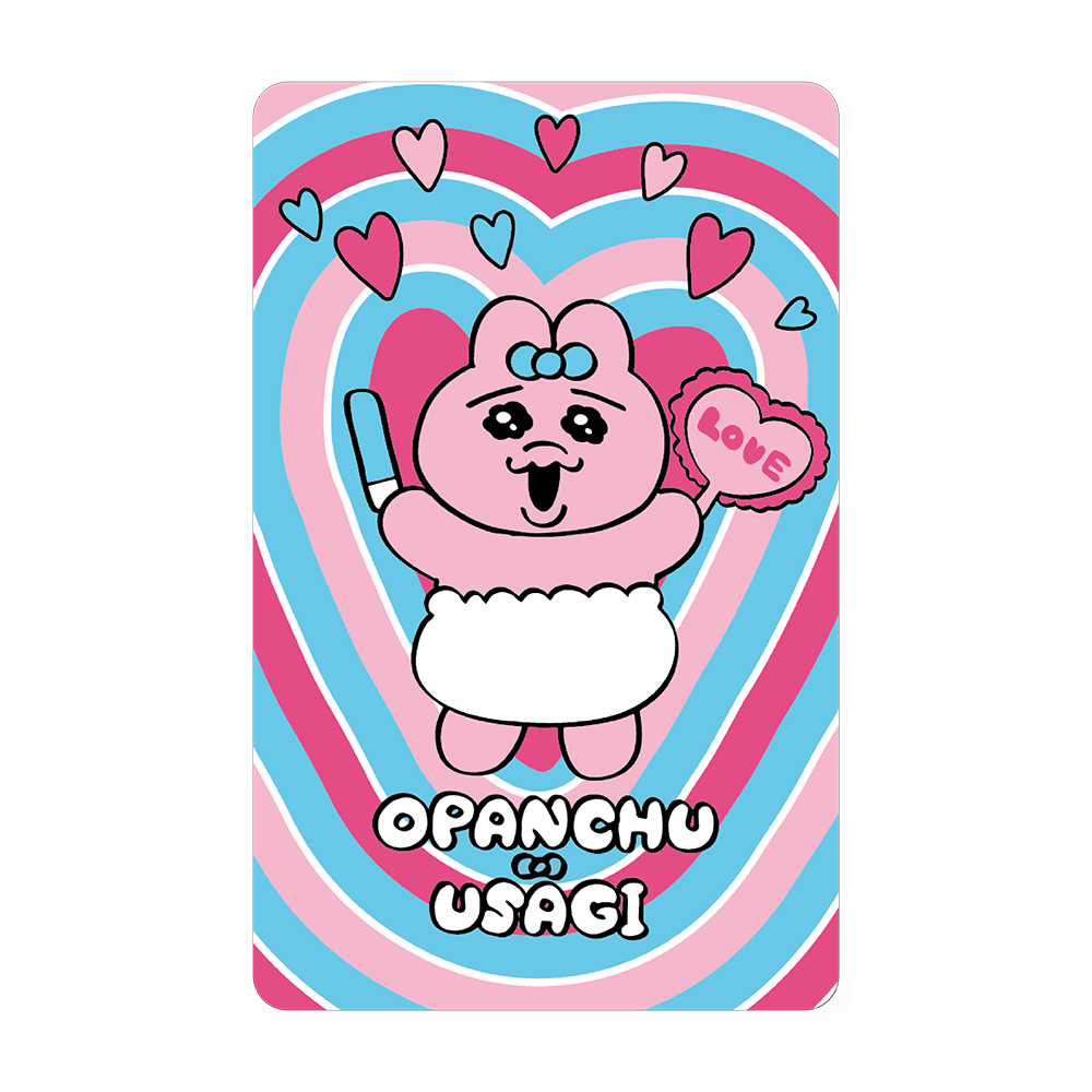 褲褲兔《應援》一卡通