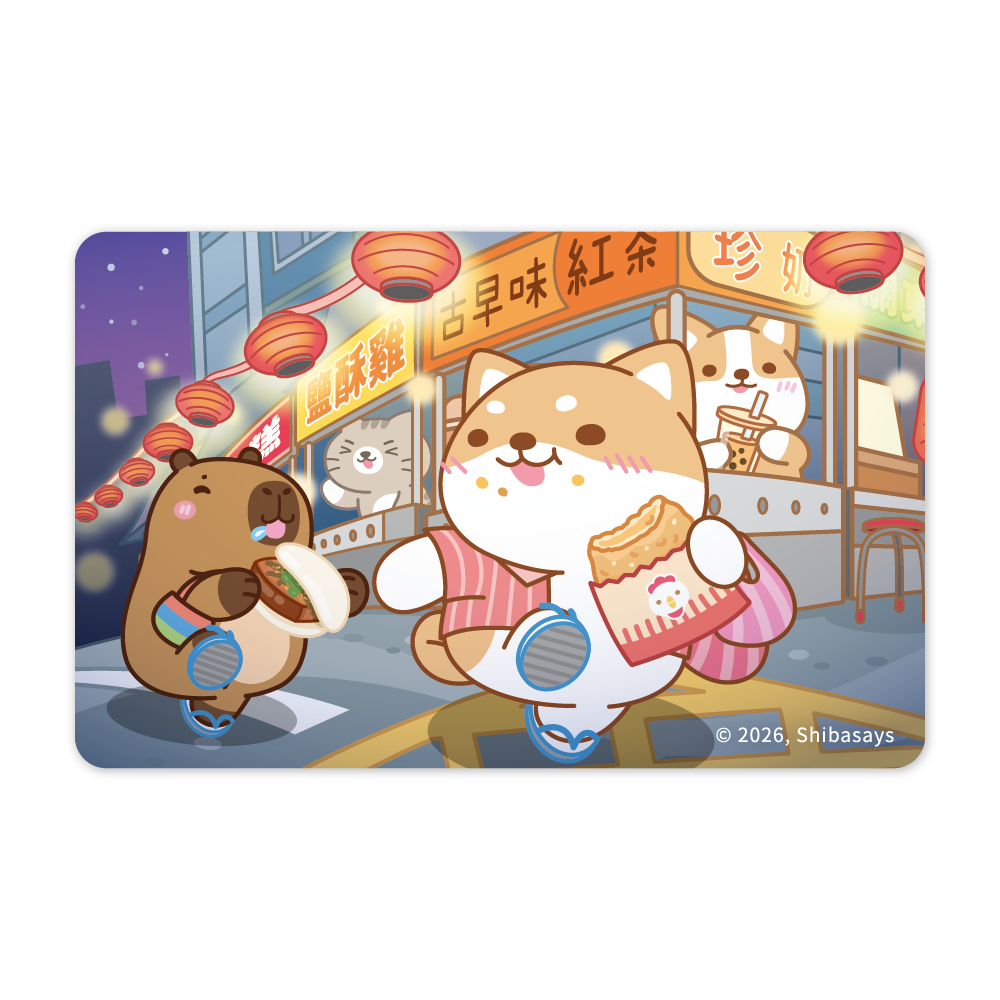 商品圖示 0