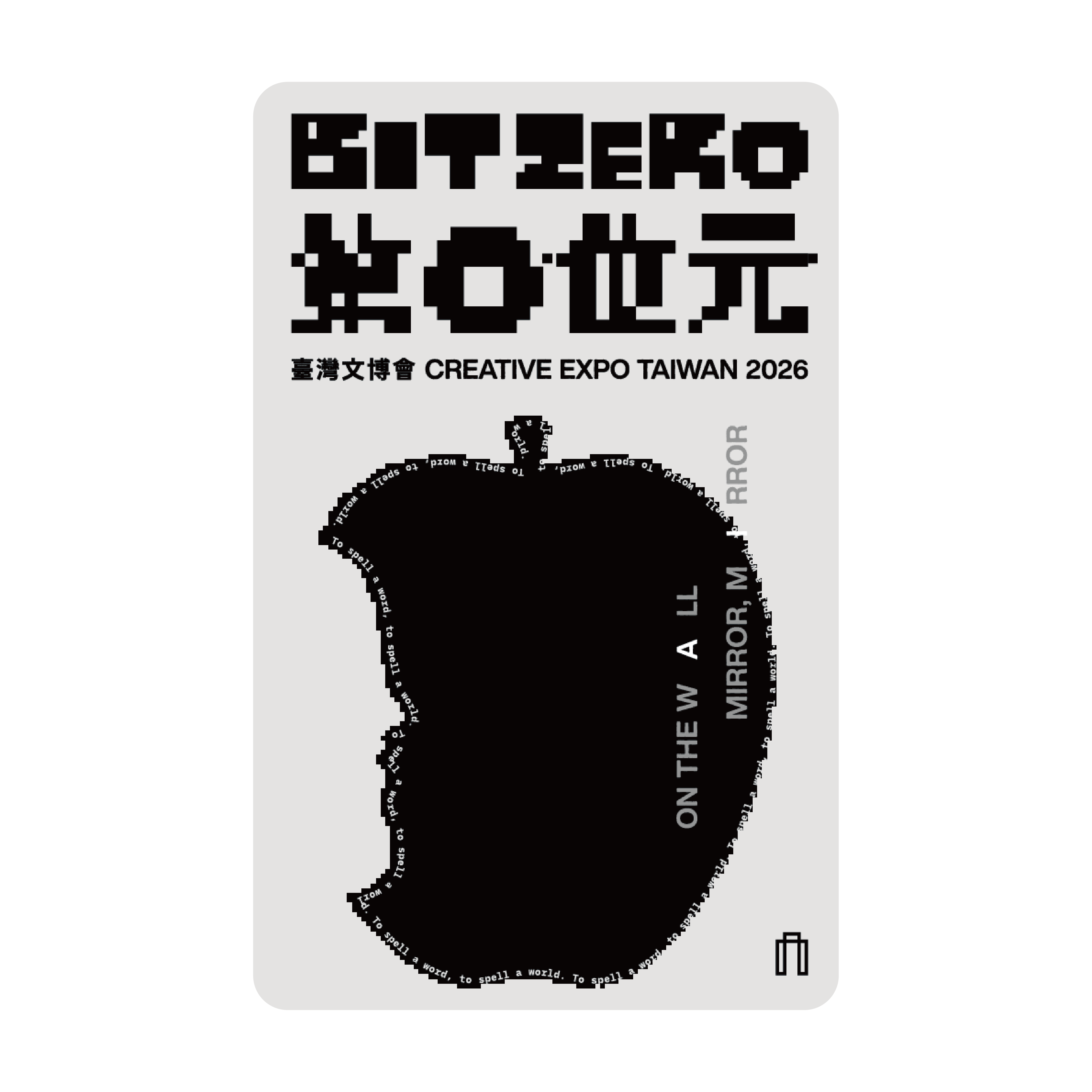 商品圖示 0