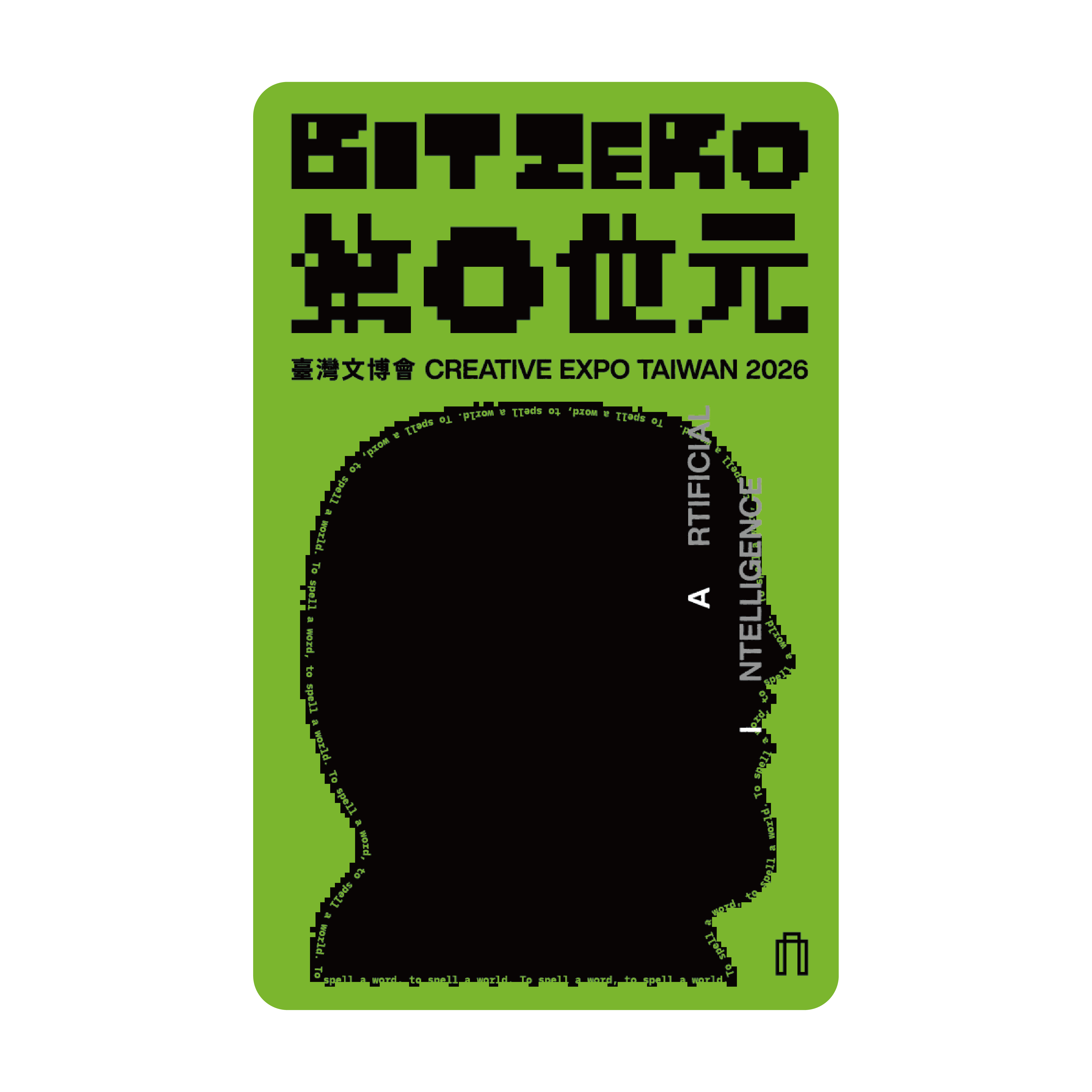 商品圖示 0
