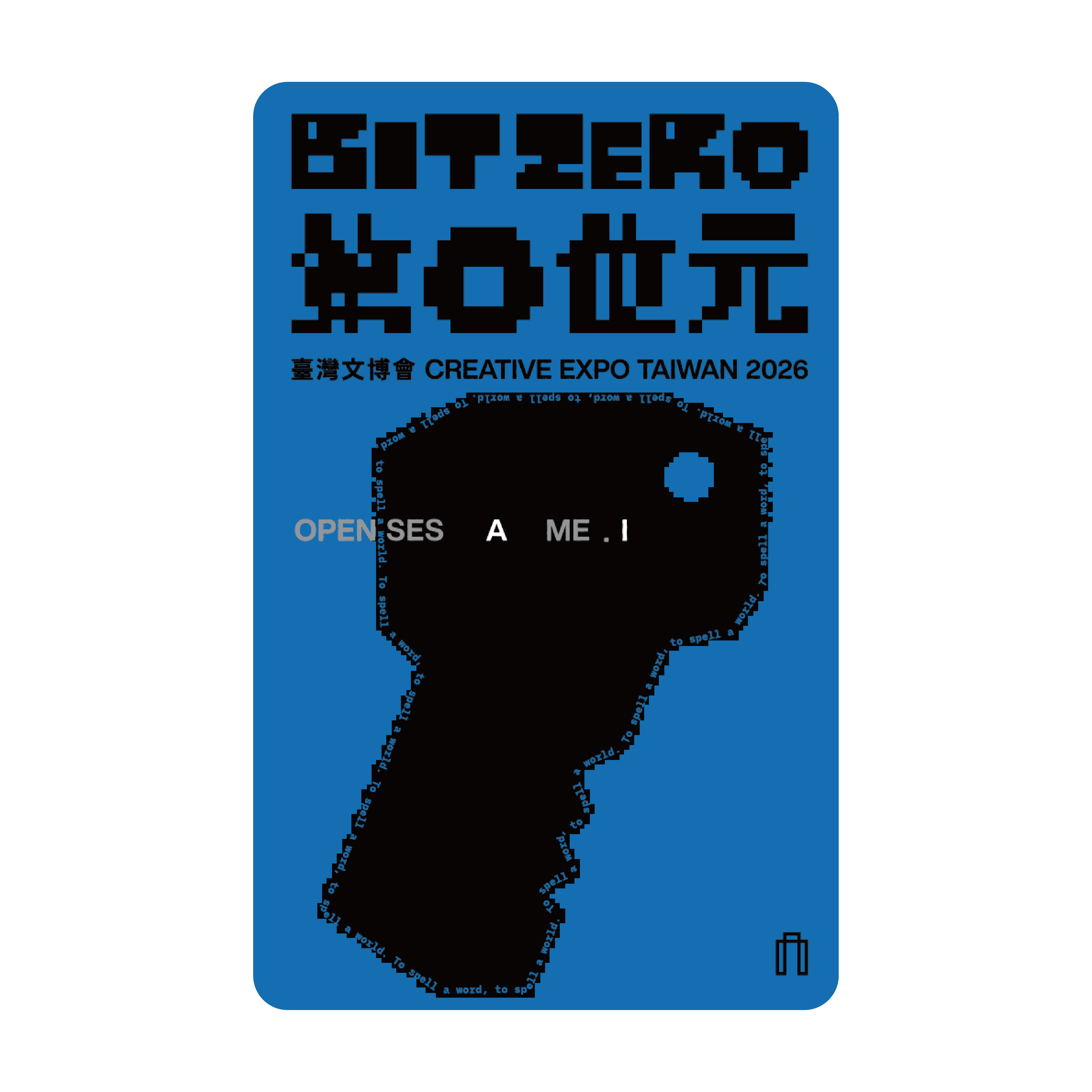 商品圖示 0
