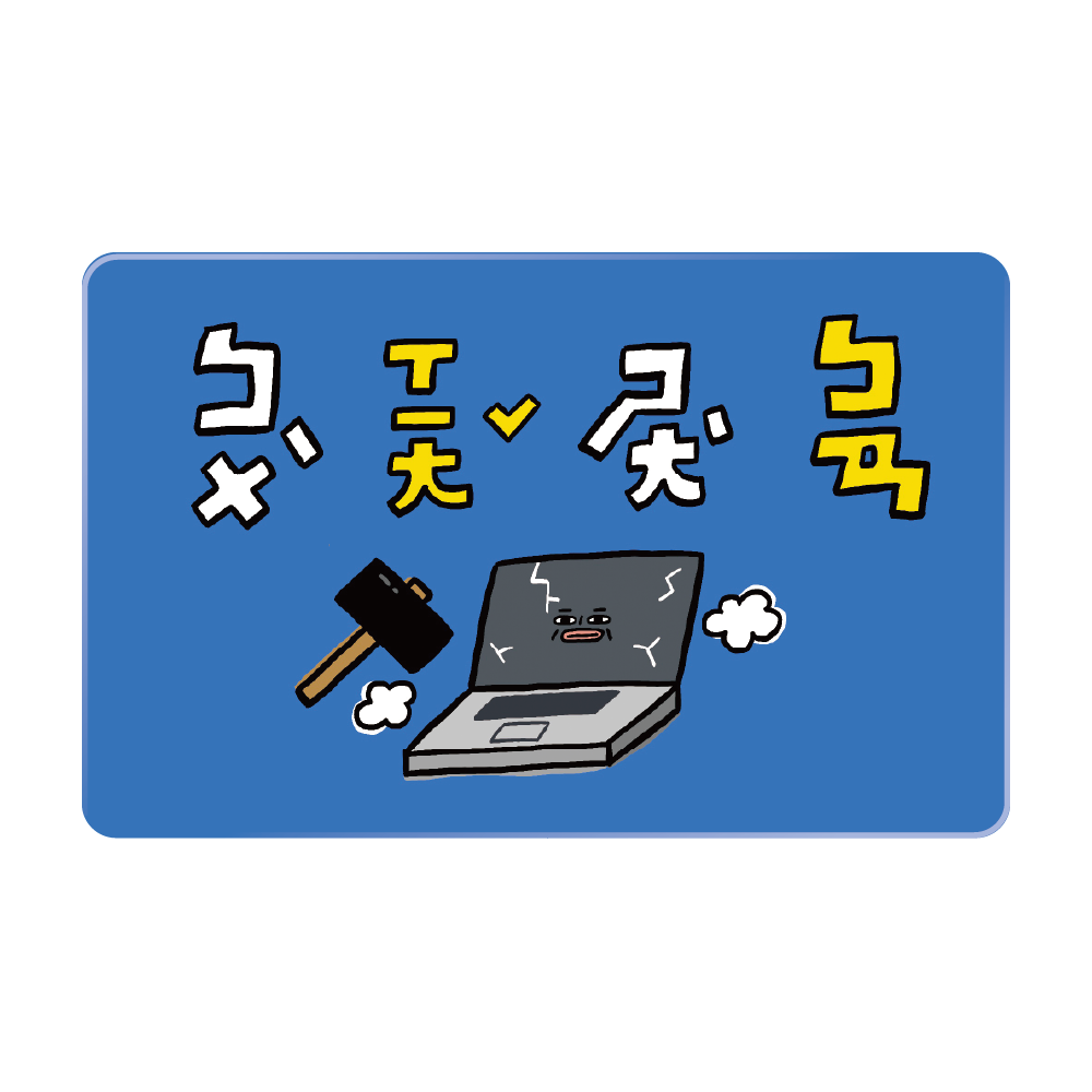 商品圖示 0