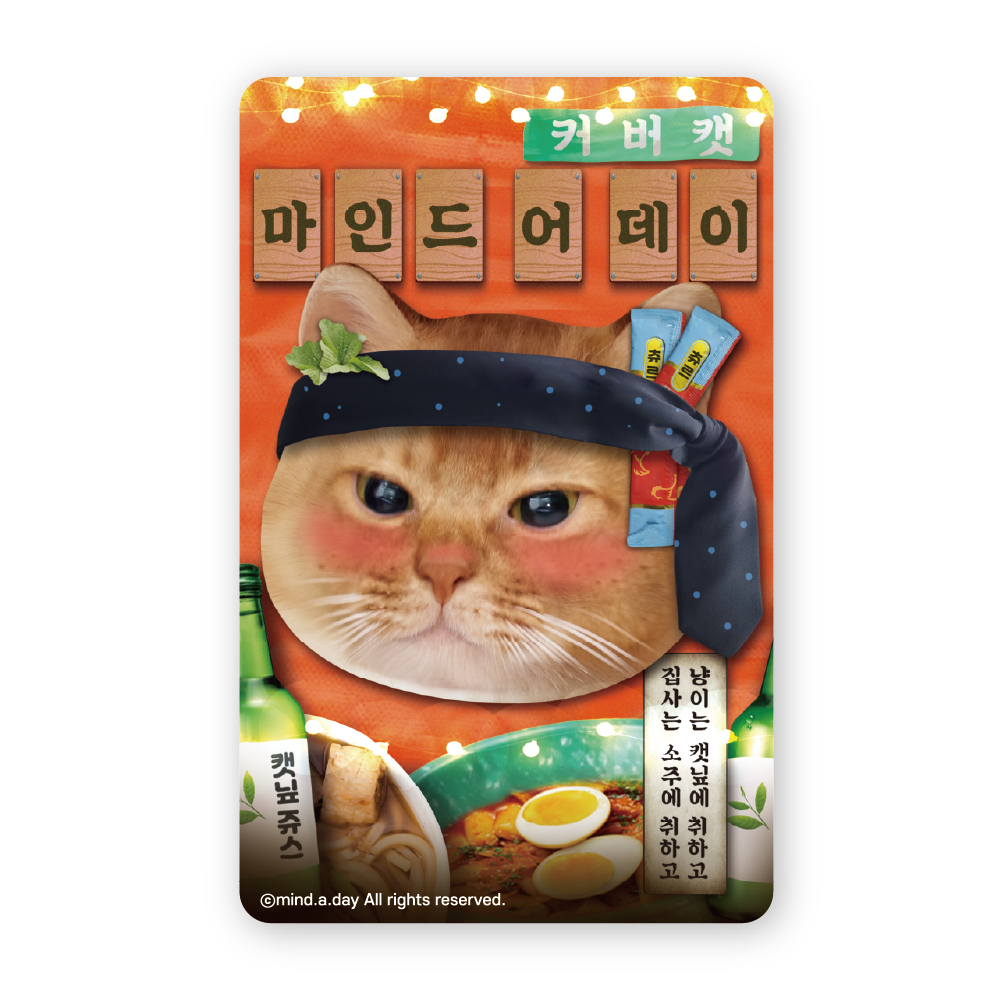 商品圖示 0