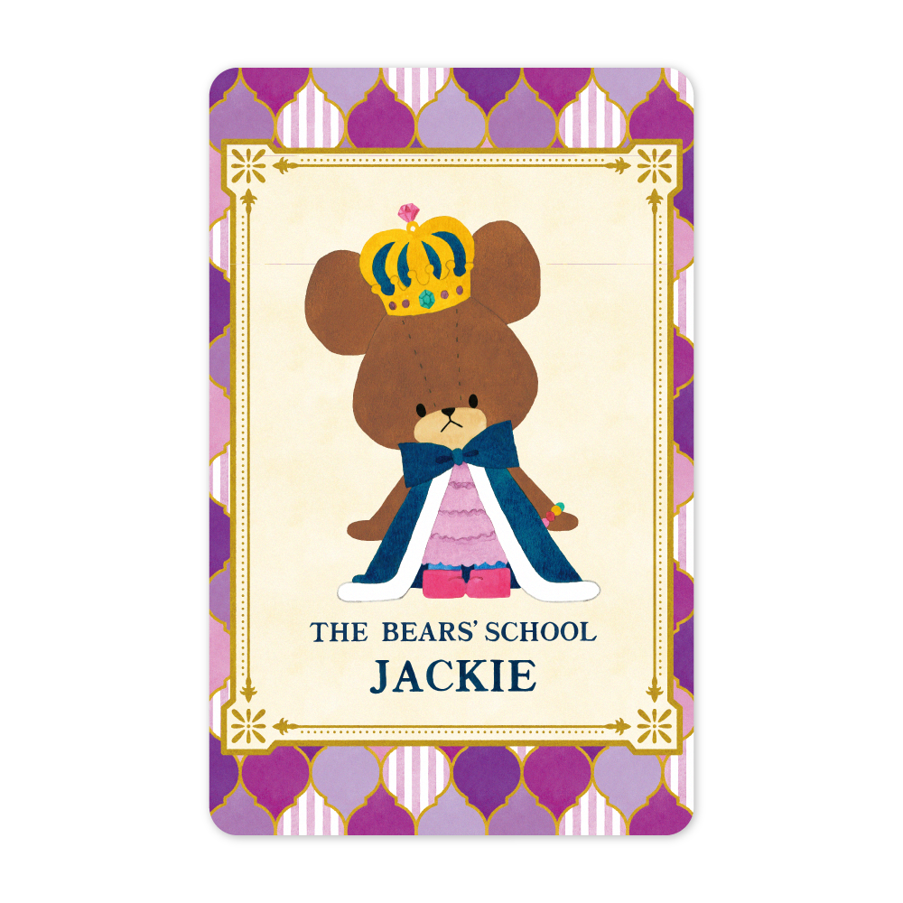 小熊學校《25週年JACKIE》一卡通