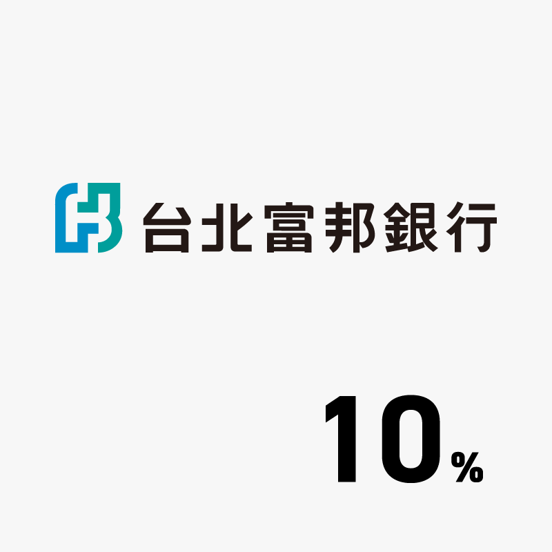 優惠活動 Ipass一卡通