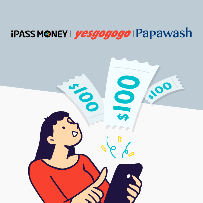 【指定網購通路】指定通路使用 iPASS MONEY 單筆消費滿 1000 元，享 100 元優惠券 