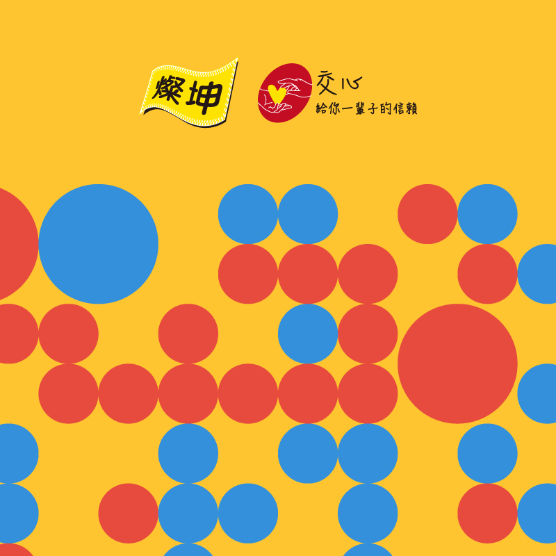 【燦坤3C家電】來燦坤3C家電消費就用 iPASS MONEY APP，最高樂享 11% 回饋！
