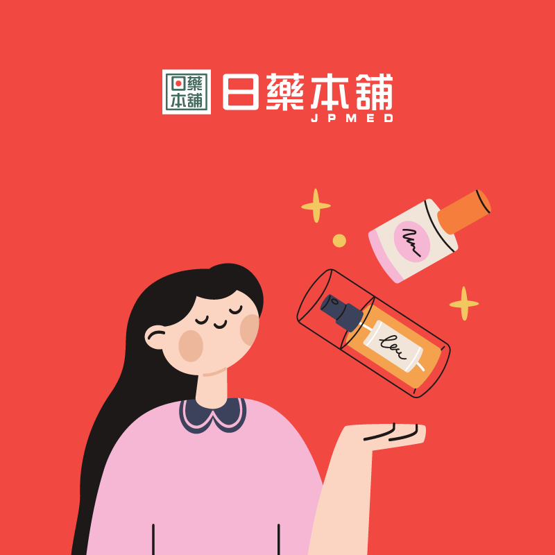 【日藥本舖】用 iPASS MONEY APP，單筆消費滿 299 就送 150 元優惠券！