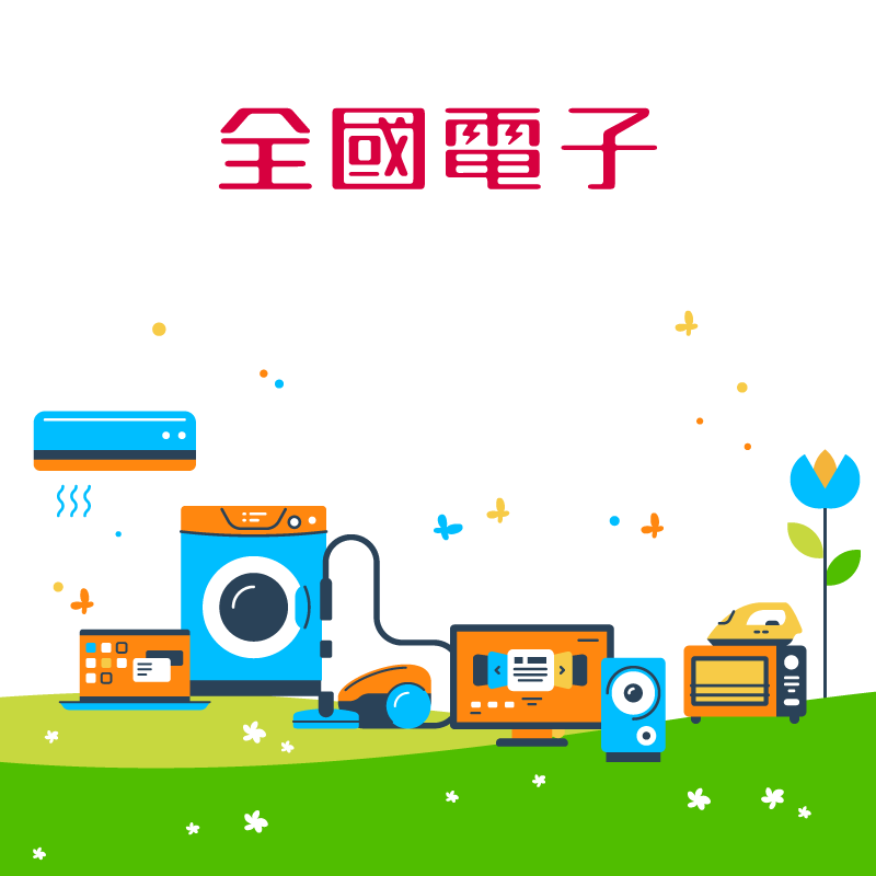 【全國電子】使用 iPASS MONEY APP，單筆消費滿 3000 元送 300 元優惠券！