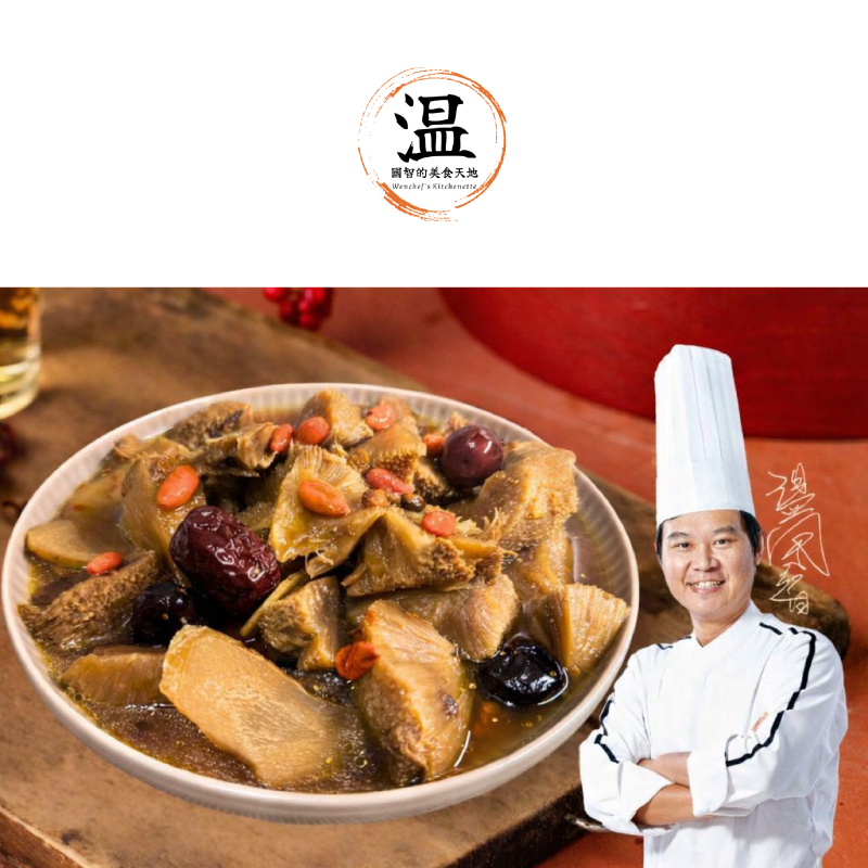 【溫國智的美食料理】用 iPASS MONEY 付款，享一卡通綠點 8% 回饋！