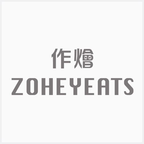 作燴ZoheyEats圖示