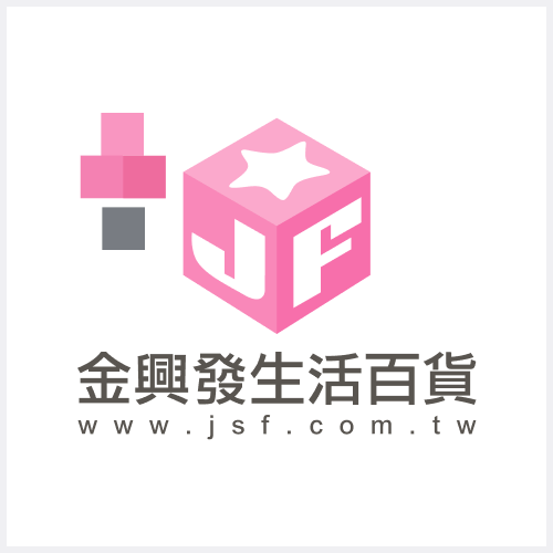 金興發生活百貨圖示