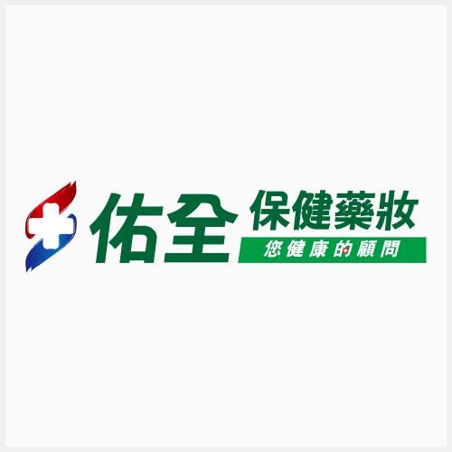 佑全保健藥妝圖示