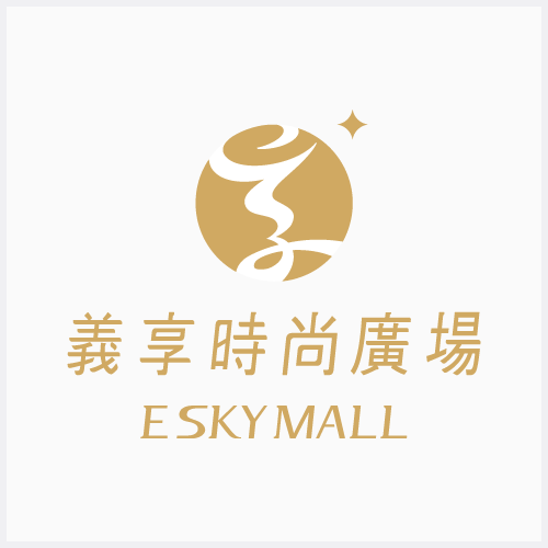 義享時尚廣場 E SKY MALL圖示