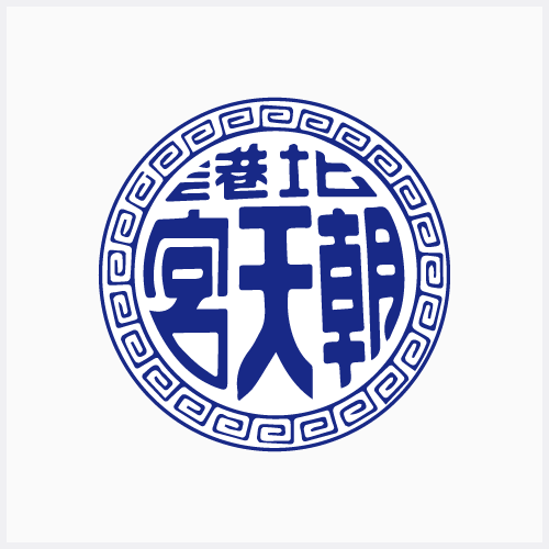 北港朝天宮圖示