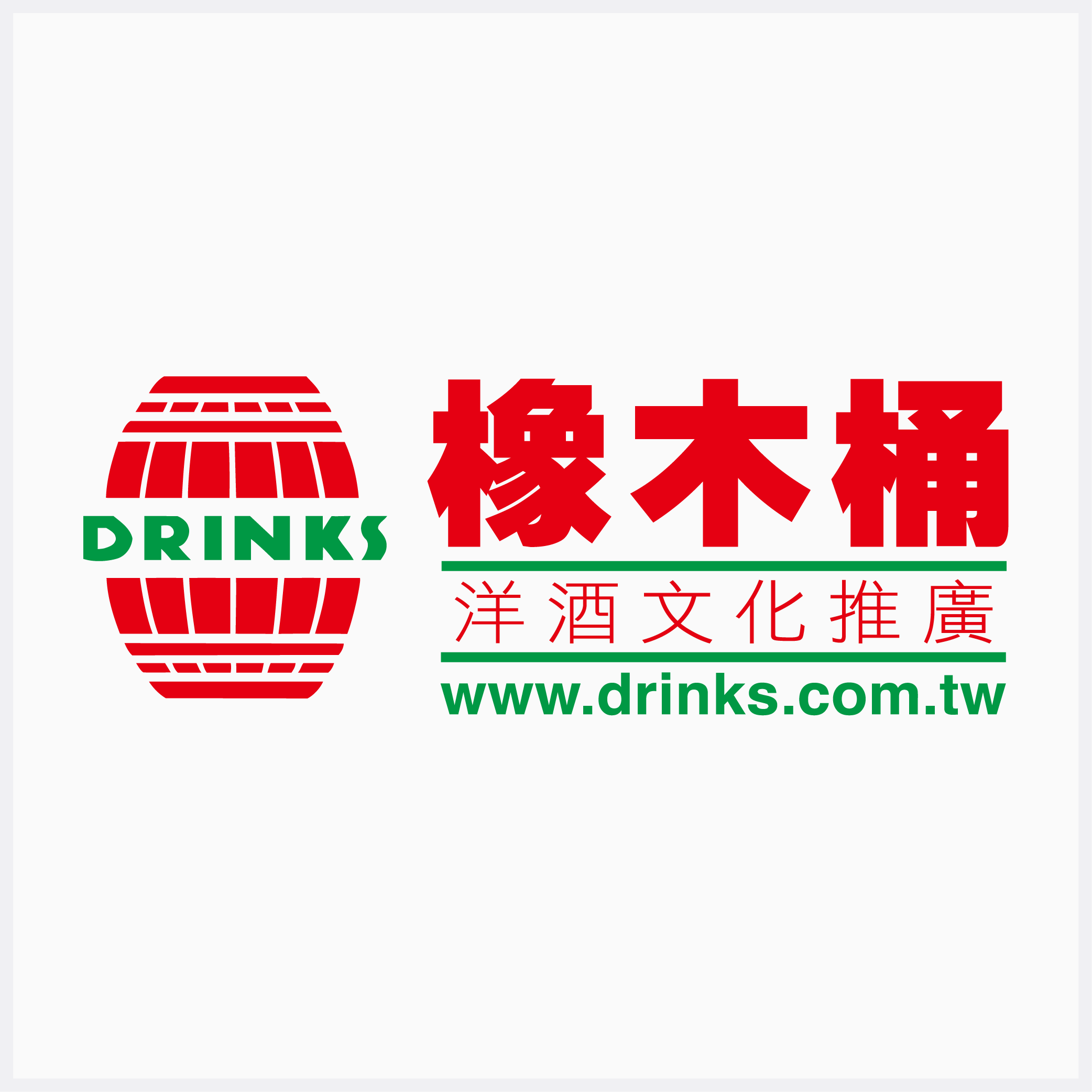 橡木桶洋酒圖示