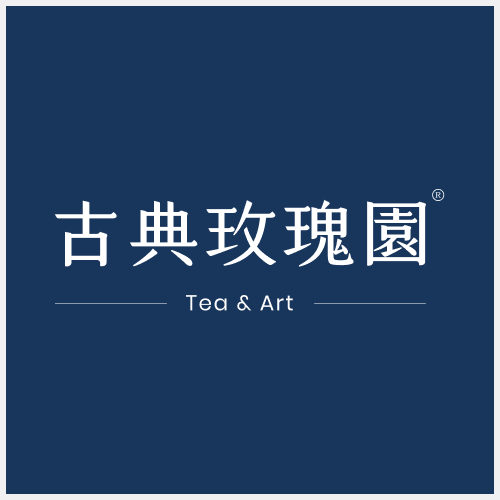 古典玫瑰園圖示