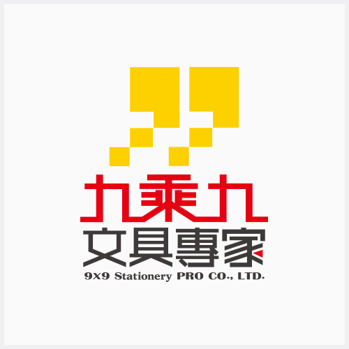 九乘九文具專家圖示