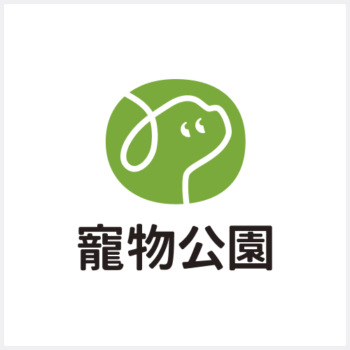 寵物公園圖示
