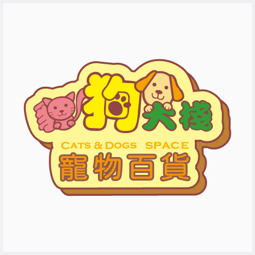 貓狗大棧寵物百貨圖示