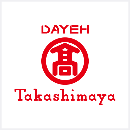 大葉高島屋圖示