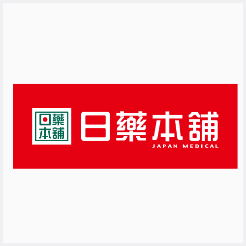 日藥本舖圖示