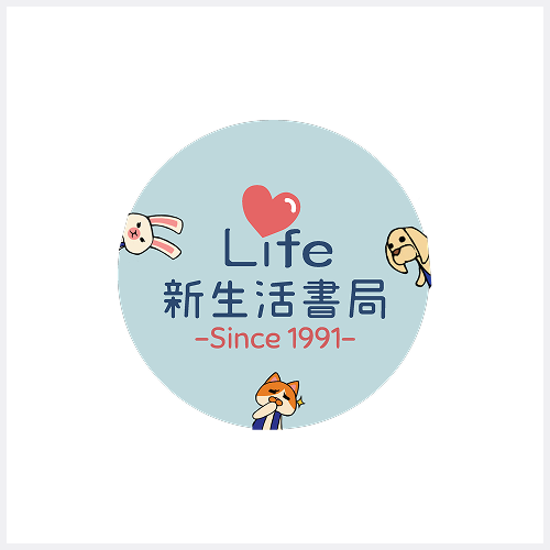 新生活書局圖示