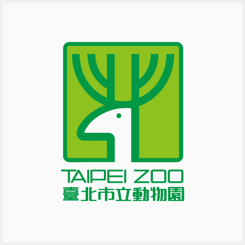 台北市立木柵動物園圖示