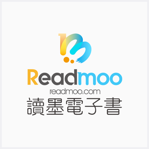 Readmoo 讀墨圖示