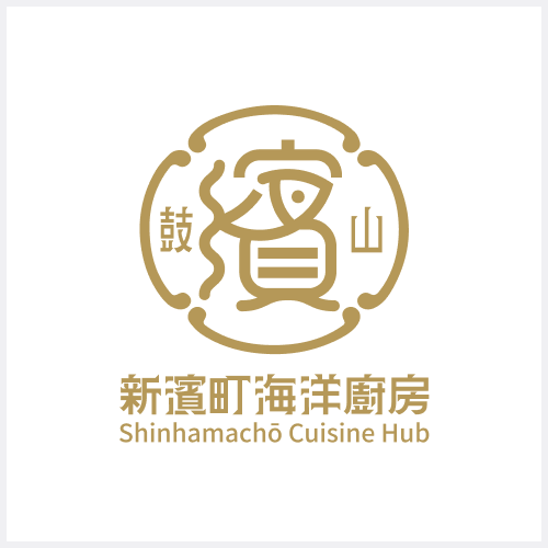 新濱町海洋廚房圖示