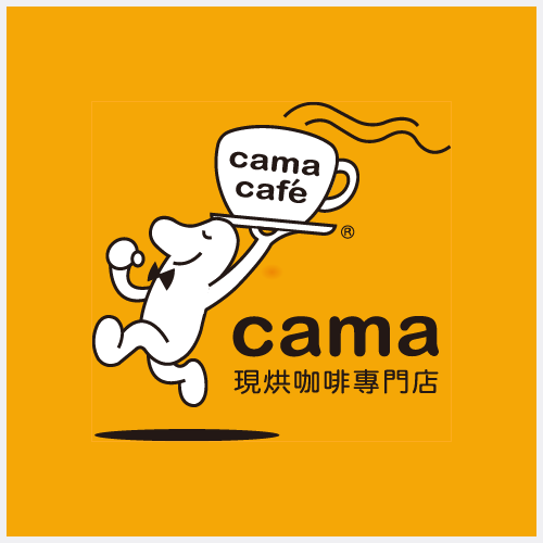 Cama Cafe圖示