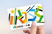 iPASS MONEY - iPASS一卡通