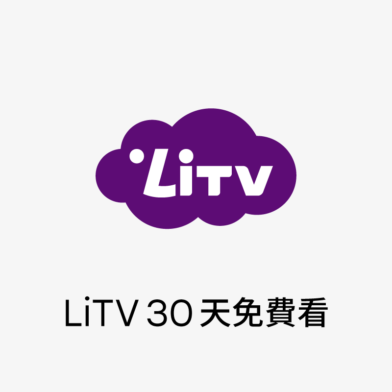 LiTV