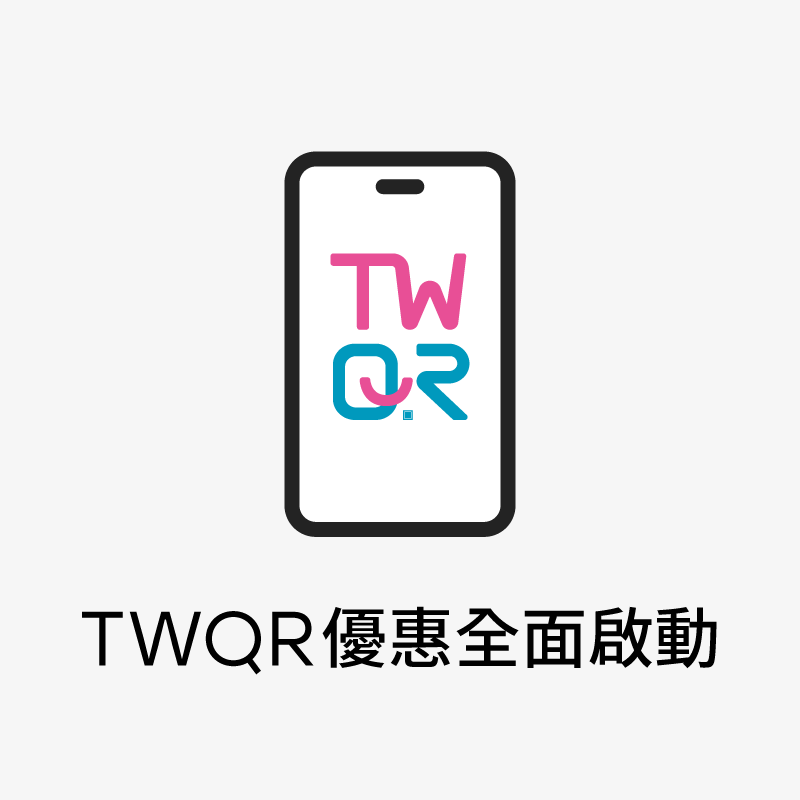 TWQR